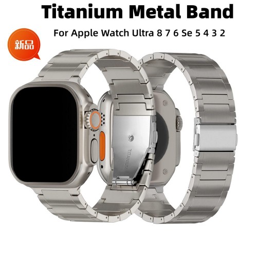 49mm Titanium Link Bracelet For Apple Watch Ultra 49mm 8 7 41 45mm Luxury Men Wristband For Iwatch Series 6 5 4 Se 3 2 1 40 44mm（JSB-337）